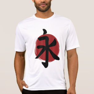 Eternity Kanji Symbol Japansk calligrafi T Shirt