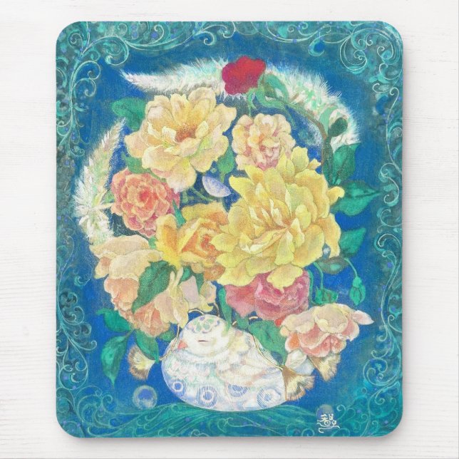 Ethereal Dove Bloom Musmatta (Framsidan)