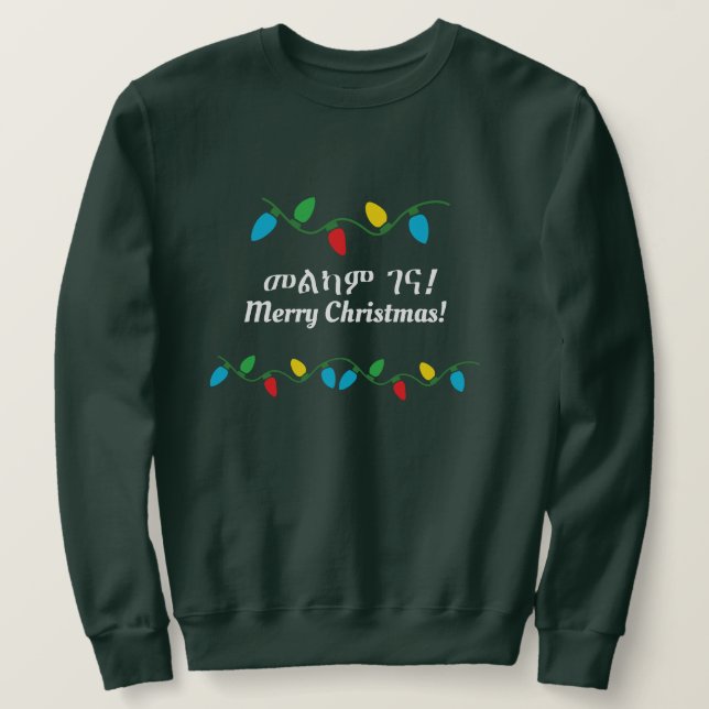 Ethiopian Christmas Sweater Amharic & English Lång Ärmad Tröja (Design framsida)