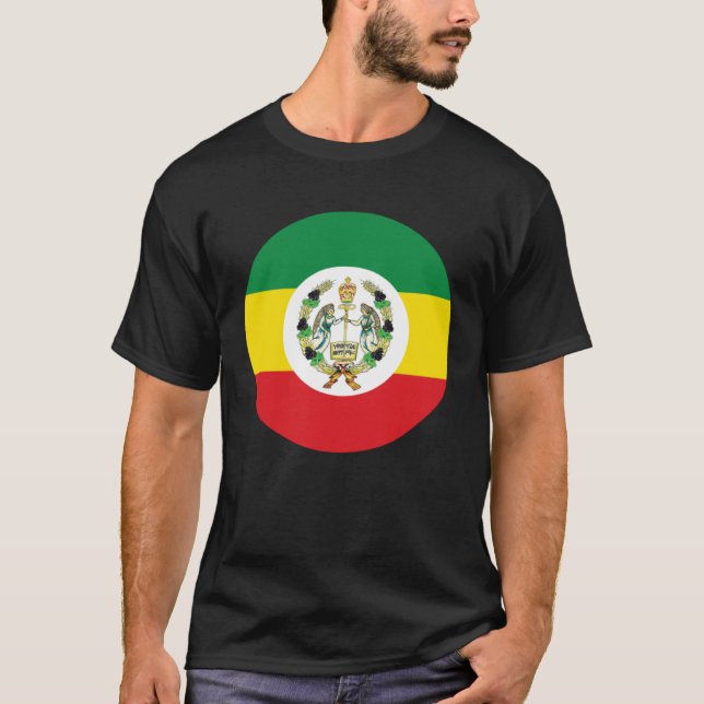 Ethiopian Orthodox Tewahedo Church  1 T Shirt (Framsida)