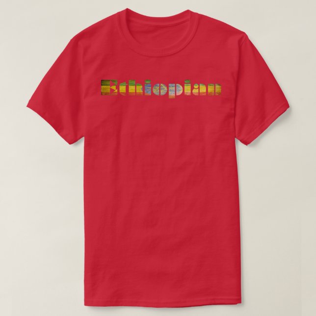 Ethiopian Pride T Shirt (Design framsida)
