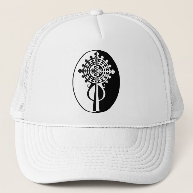 Ethiopian Processional Cross-II Keps (Framsida)