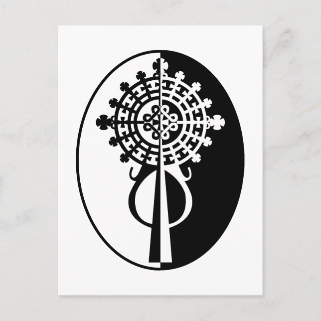 Ethiopian Processional Cross-II Vykort (Framsida)