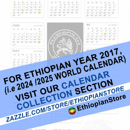 Ethiopiska kalender 2016 Amharic Kalender Etiopien