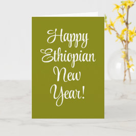 Ethiopiskt nyår gratulationskort kort