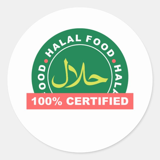 Etikett för halal Food Certificate (Framsida)