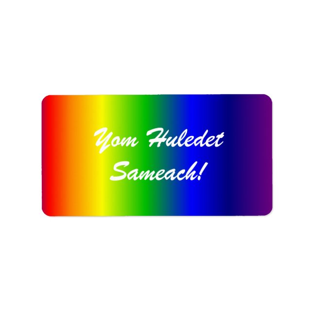 Etikett för Hebrew Birthday Rainbow Färg Adressetikett (Framsidan)