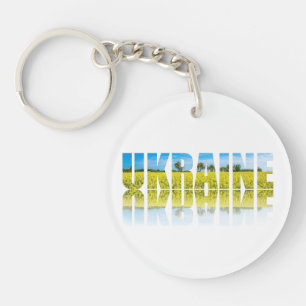 Etikett Ukraina med blå himmel och gult fält
