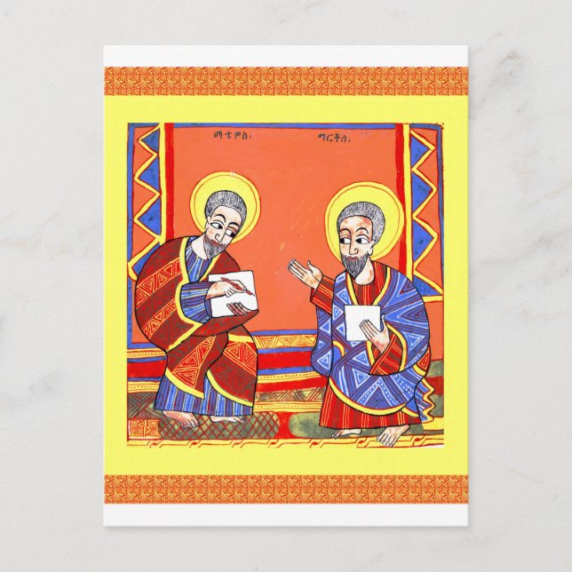 Etiopian-Bible-Saint-Luke-Saint-John Vykort (Framsida)