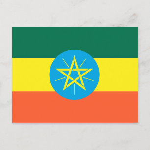 Etiopien Flagga Vykort