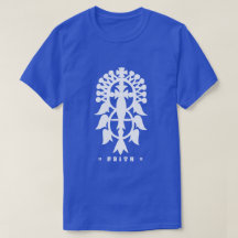 Etiopien Kor Design T-shirt
