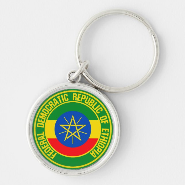 Etiopien Rund Emblem Silverfärgad Nyckelring (Framsidan)