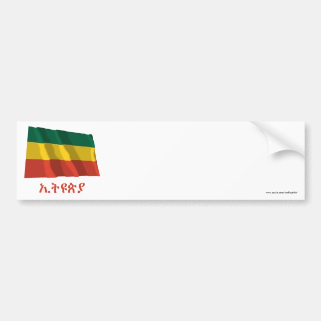 Etiopien som vinkar borgerlig flagga med namn i bildekal (Framsidan)