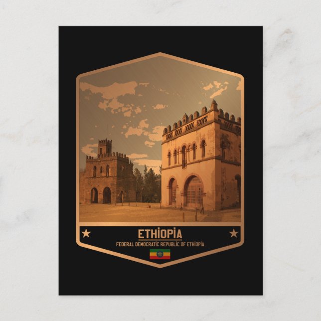 Etiopien Vykort (Framsida)