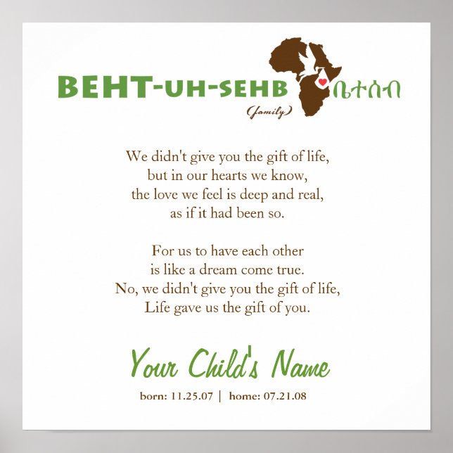 Etiopiens familj - adoptionsprogram - Dikt Poster (Framsidan)