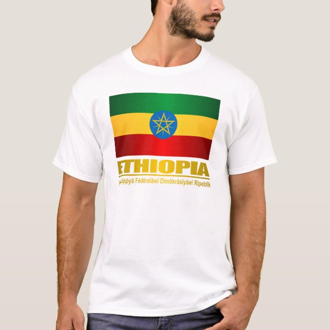 Etiopiens flagga t shirt (Framsida)