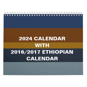 Etiopiens kalenderkonverterare för muren för år 20 kalender