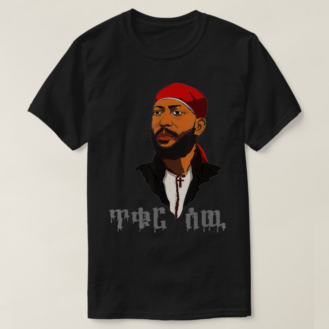 Etiopiens kejsare Menelik T Shirt (Design framsida)