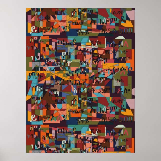 Etiopiens städer poster (Framsidan)