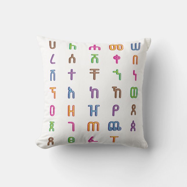 Etiopiens T-Shirts Kids Amharic Alphabet Pillow Kudde (Framsida)