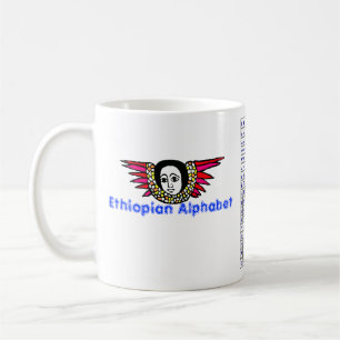 Etiopisk alfabetmugg kaffemugg