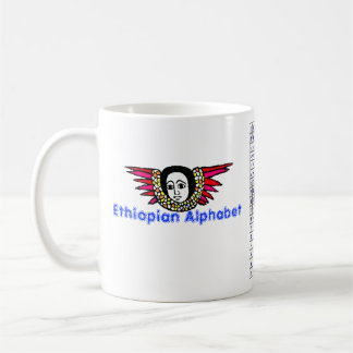 Etiopisk alfabetmugg kaffemugg