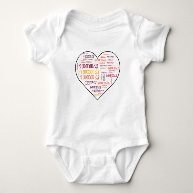 Etiopisk Amharic min första baby T Shirt (Framsida)