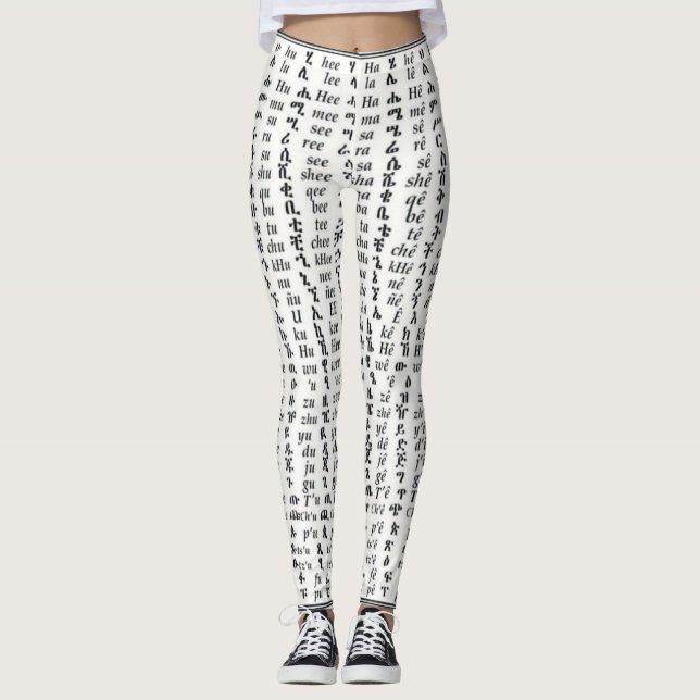 Etiopisk AmharicalfabetGe'ez Fidel damasker Leggings (Framsida)