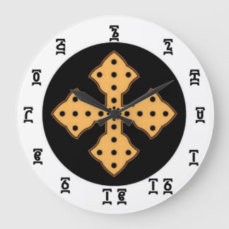 etiopisk bibeltid - Rund (stor) väggklocka