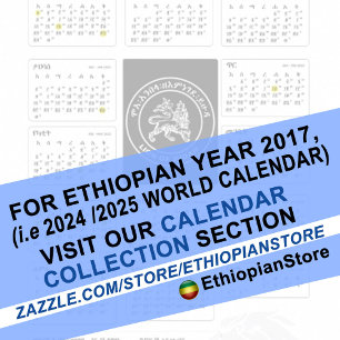 Etiopisk kalender 2023