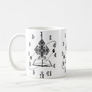 Etiopisk stämpelurmugg kaffemugg
