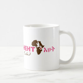 Etiopisk "syster" adoptionmugg kaffemugg