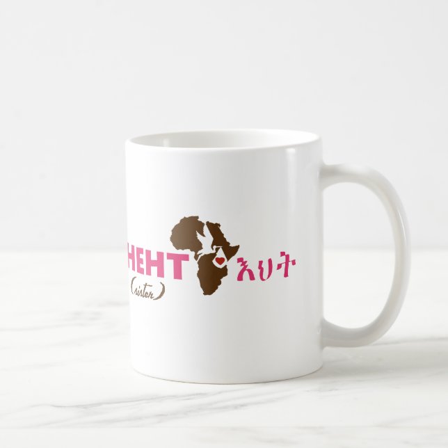 Etiopisk "syster" adoptionmugg kaffemugg (Höger)