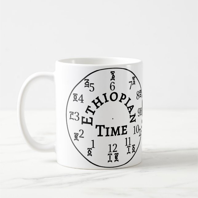 etiopisk tidshämtsluss - Amharic & English Kaffemugg (Vänster)