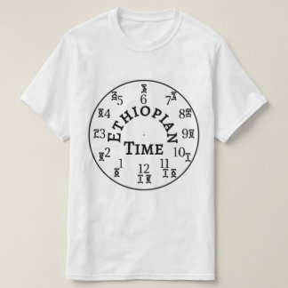 etiopisk tidshämtsluss - Amharic & English T Shirt