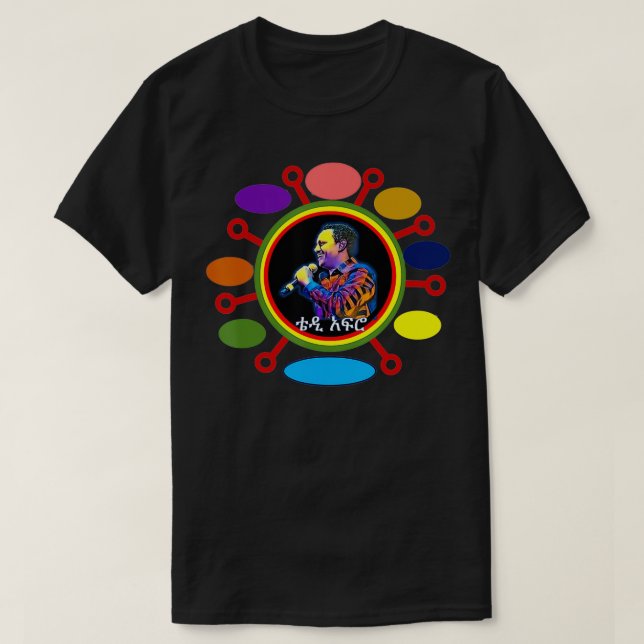 Etiopiska klädda Teddy Afro T Shirt (Design framsida)