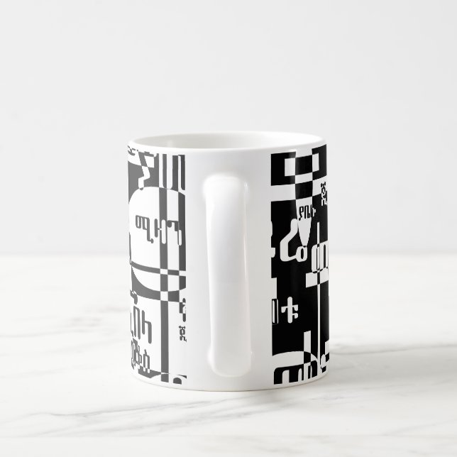 Etiopiska städer kaffemugg (Handtag)
