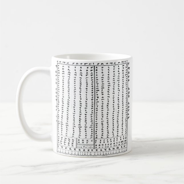 Etiopiskt alfabet Classic Mugg (Vänster)