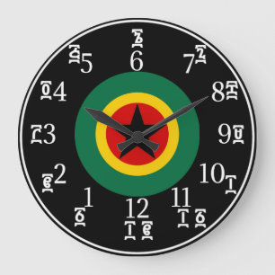 Etiopiskt BLK Star Clock - Amharic-English Numbers Stor Klocka