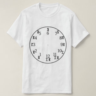 Etiopiskt klockslag - Amharic & English Numbers T Shirt