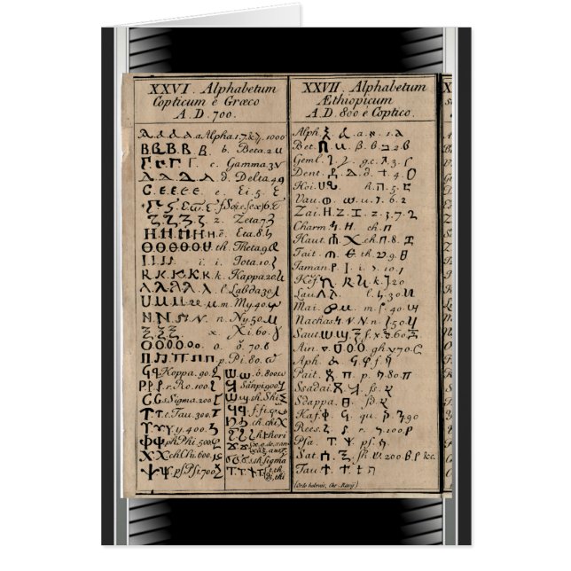 Etiopiskt-koptiskt alfabet hälsningskort (Framsidan)