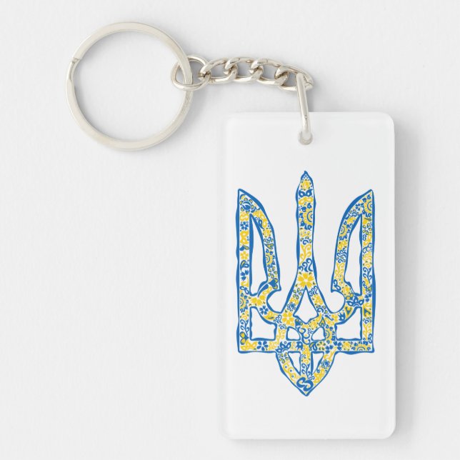 Etniska ukrainska nationella emblemet trident tryz nyckelring (Framsidan)