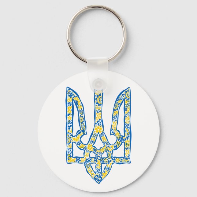 Etniska ukrainska nationella emblemet trident tryz nyckelring (Framsida)
