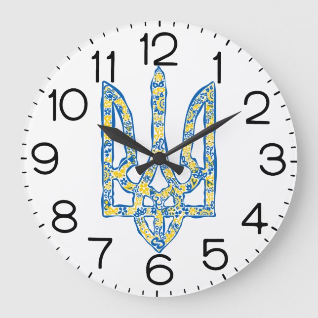 Etniska ukrainska nationella emblemet trident tryz stor klocka (Framsida)