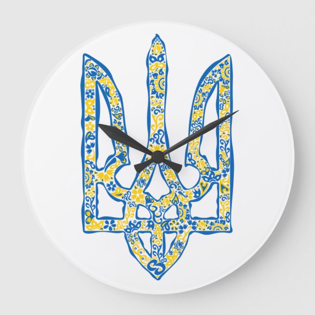 Etniska ukrainska nationella emblemet trident tryz stor klocka (Framsida)