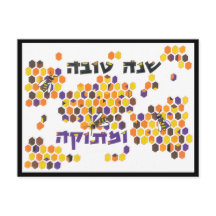 Ett års Fullt av söthet