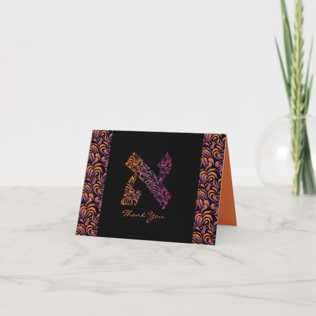 Ett Bat mitzvah tackkort för Aleph Pub (Framsida)