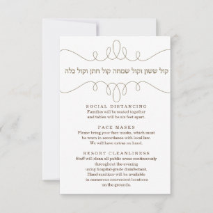 Ett enkelt men Elegant Hebrew Covid19-säkerhetsmas OSA Kort