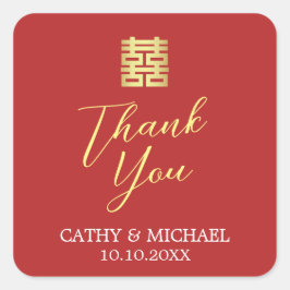 Ett enkelt, modernt kinesiskt bröllop i guld tack fyrkantigt klistermärke