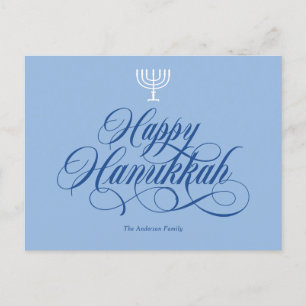 Ett enkelt vykort för elegant för Hanukkah.